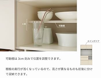 （最終価格）パモウナ パモウナ テレビボードKU・KD・BO・SB・ZXシリーズ
